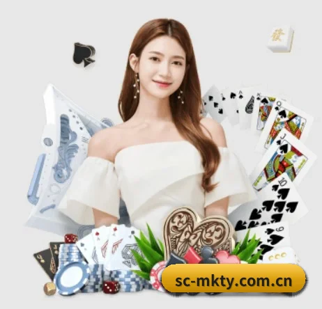 MK体育 APP